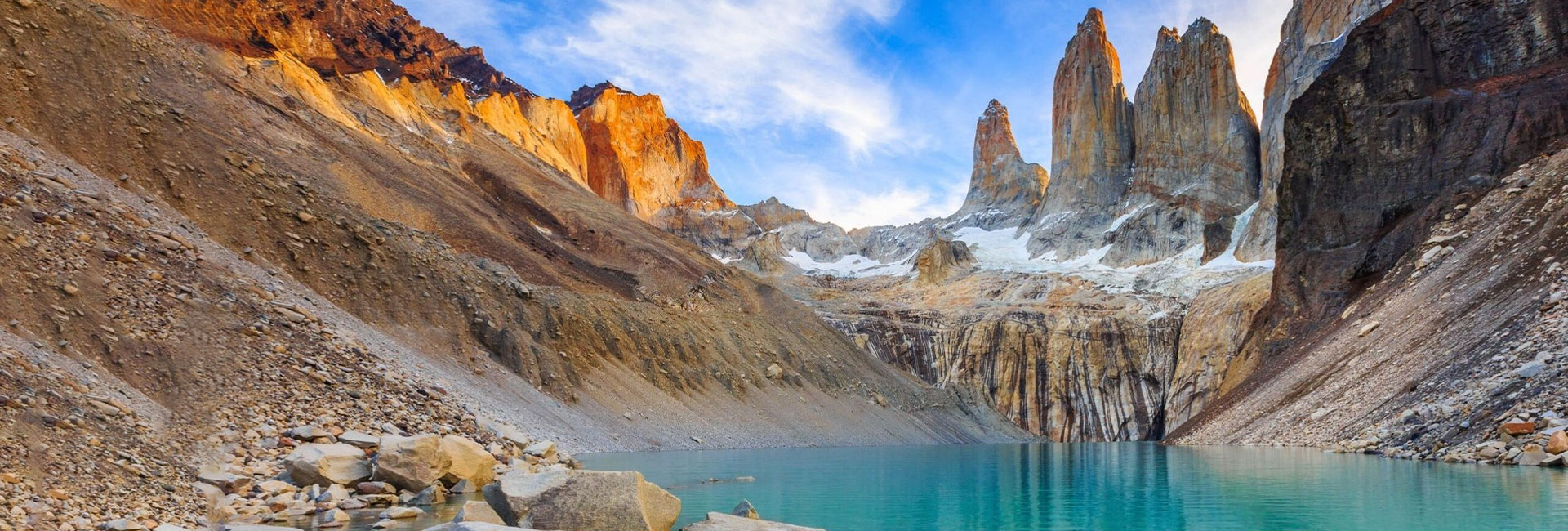 Chile torres del paine